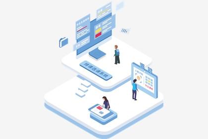 廣州信息技術服務新勢力 軟件開發、咨詢與數據處理的融合之道